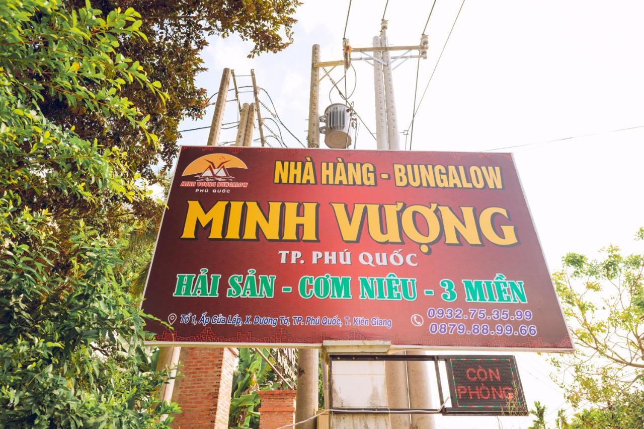 Minh Vuong Village Resort & Restaurant Duong Dong Exterior foto